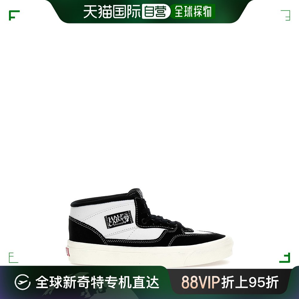 香港直邮Vans男士Cab 33 Dx半运动鞋