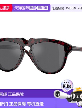 自营Burberry 男士 58 毫米红色哈瓦那太阳镜 - 红色哈瓦那 【美