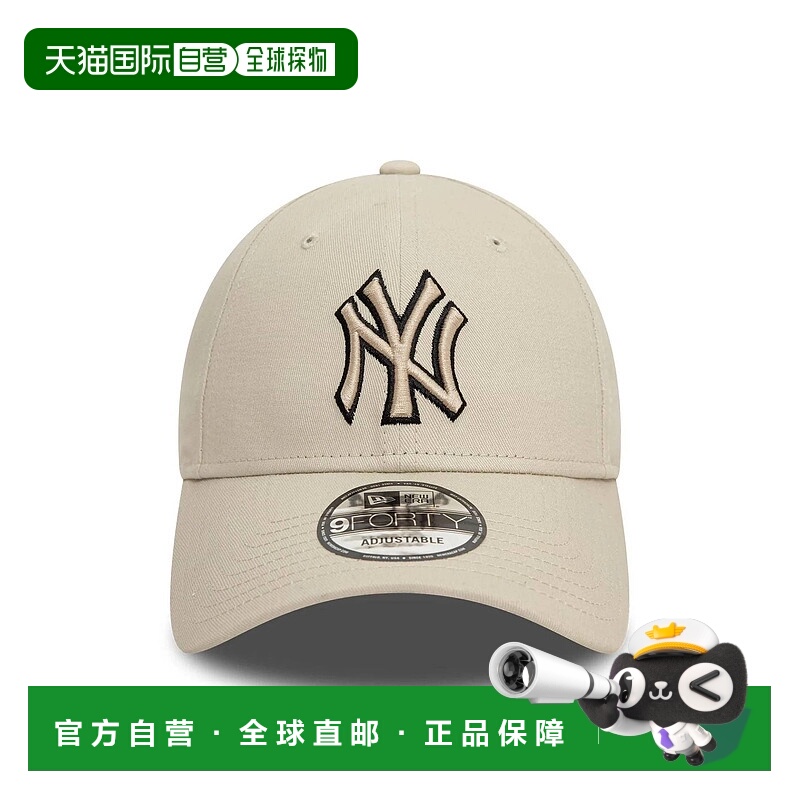 1h可退 欧洲直邮new era 男士 帽子