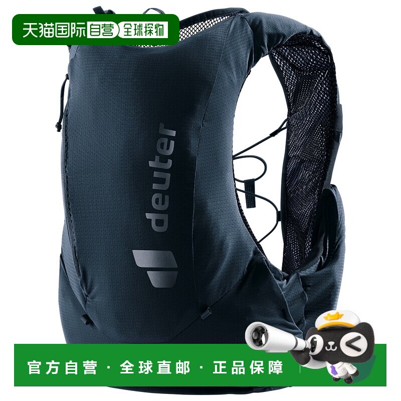 1h可退 欧洲直邮DEUTER 户外背包 5028190BLACK CO 黑色双肩包图片