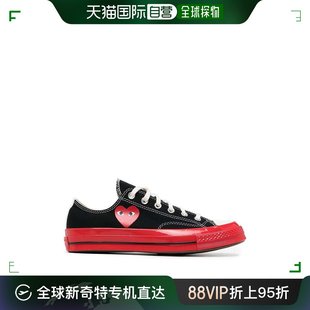 Converse 匡威 男士 P1K123 香港直邮潮奢 Cdg 训练鞋