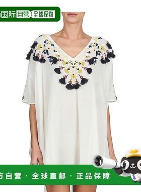 欧洲直邮Antik Batik  DOVE 女士服装罩衫 DOVE1KAF-CREAM