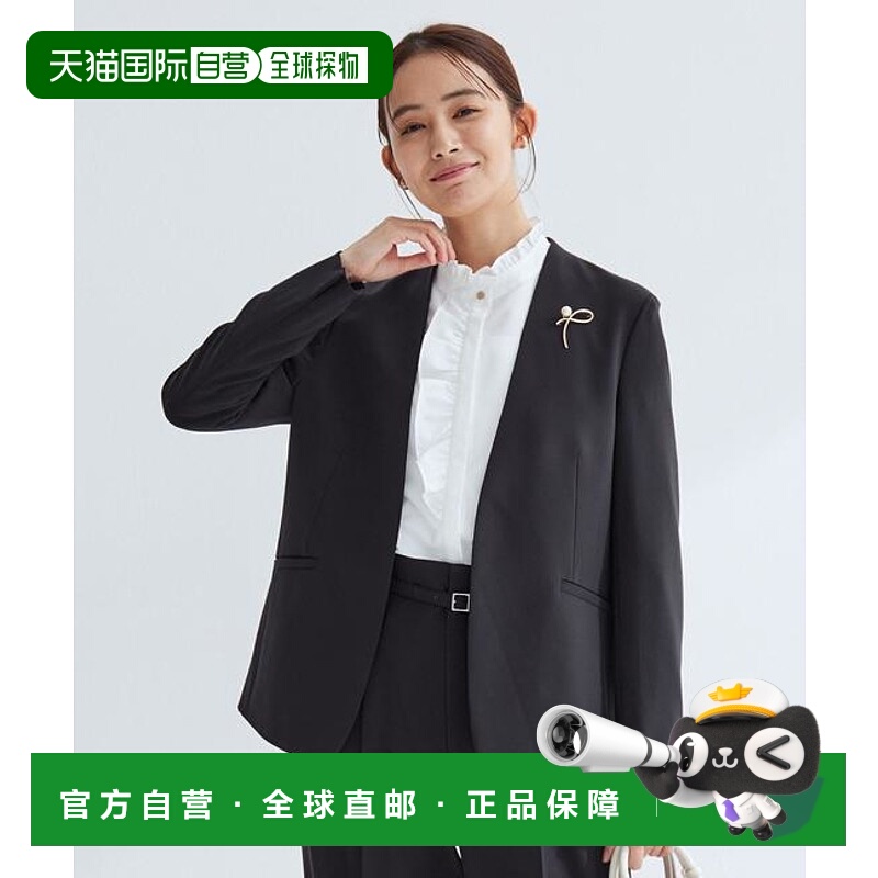 1h可退 日本直邮green label relaxing 【有短款】无领西装外套