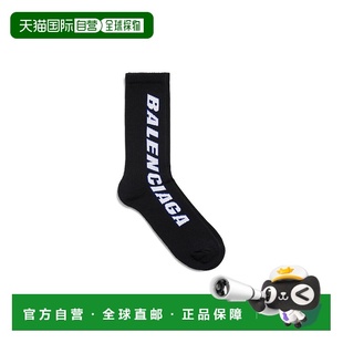 男士 8497974F1B51077 袜子 25秋冬 欧洲直邮巴黎世家