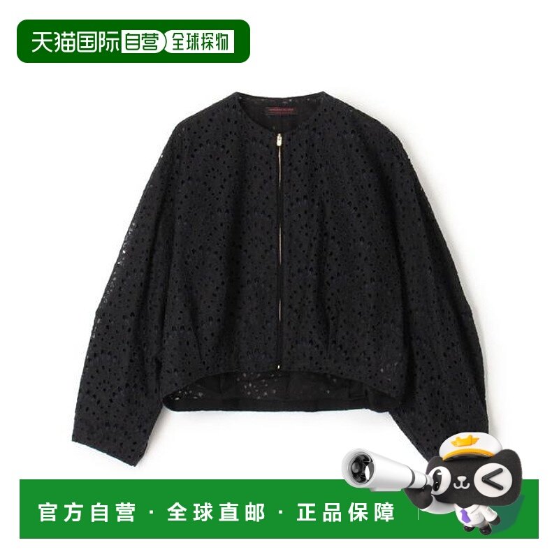 1h可退 日本直邮TOMORROWLAND 孔雀刺绣拉链夹克,女装/女士精品,短外套,淘宝优惠券,粉丝福利购,淘宝优惠卷