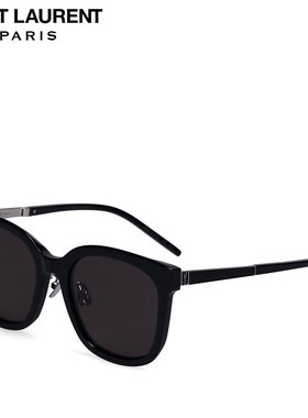日本直邮SAINT LAURENT PARIS 太阳镜男女亚洲款防紫外线太阳镜