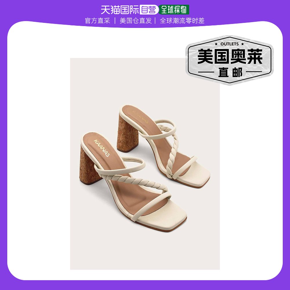 kaanasWomen's Sarchi Heels In Ivory- ivory【美国奥莱】直发