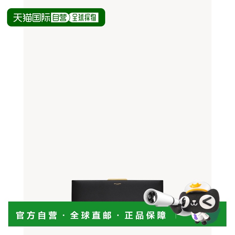 欧洲直邮YSL（2025 年新品）午夜大号光滑皮革手拿包