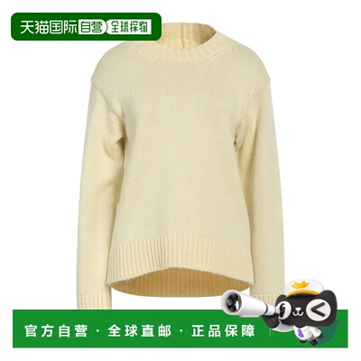 1h可退 香港直邮潮奢 Jil Sander 吉尔 桑达 女士 毛衣 yellow黄