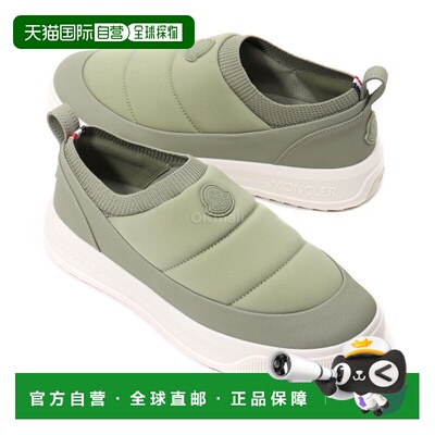 韩国直邮MONCLER ALTIVE (4B00010 M7094 23G) 便鞋
