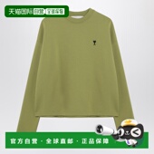 女士 香港直邮Ami 1h可退 COEUR Paris 绿色运动衫 AMI MATCHA