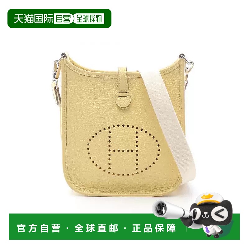 1h可退 日本直邮中古Hermes爱马仕女包B级9新Evelyn Amazon TPM伊