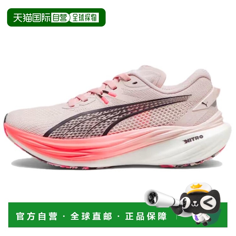 香港直邮彪马PUMA Deviate NITRO 3 柔软舒适防滑耐磨低帮跑步鞋
