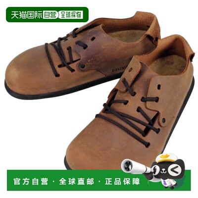 日本直邮Birkenstock Montana Cuoio 男鞋常规宽度1004850