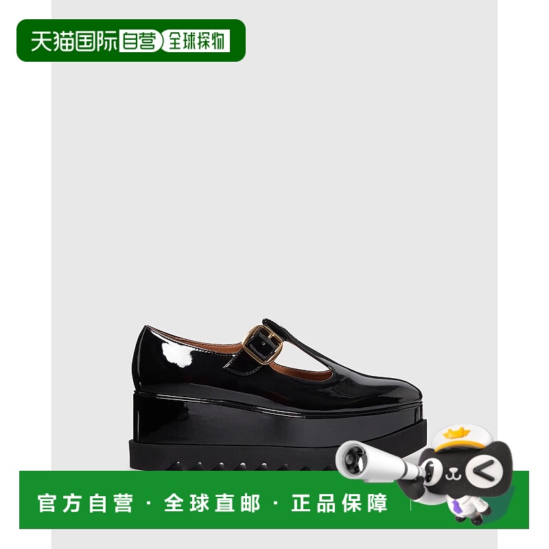 香港直邮Stella Mccartney 斯特拉 麦卡特尼 女士 synthetic Elys