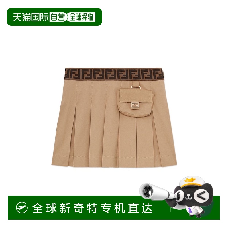 香港直邮Fendi 徽标腰带半身裙 JFE124ADEH