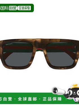 1h可退 香港直邮潮奢 Gucci 古驰 男士 Eyewear 方格太陽眼鏡 GG1