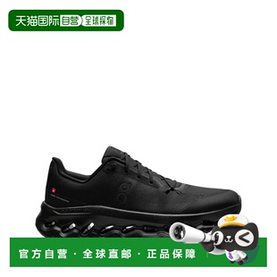 美国直邮ON RUNNING - Men Cloudtilt 1运动鞋