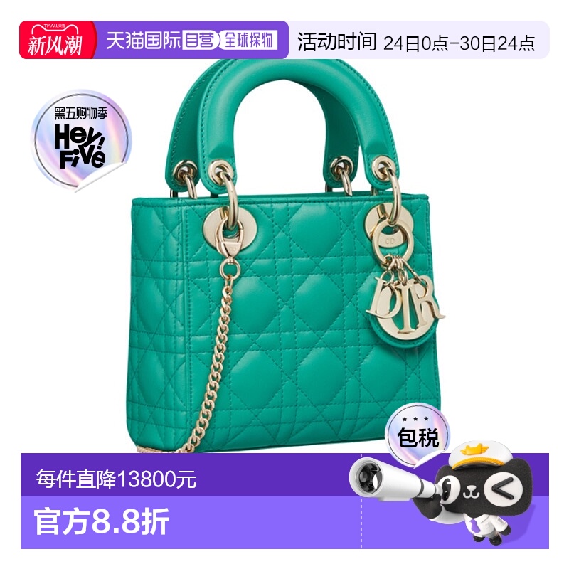 香港直邮Dior 迷你 LADY DIOR 单肩包 M0505ONGE迪奥