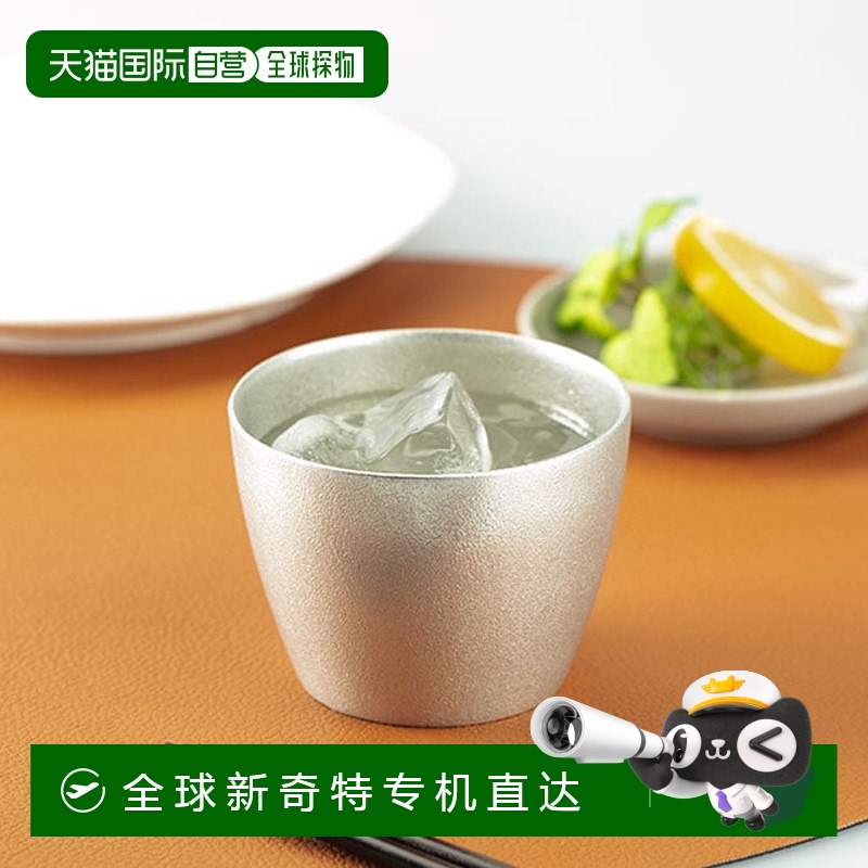 日潮跑腿NOUSAKU能作 樱岛水杯酒杯 Cursive style (alphanumeric