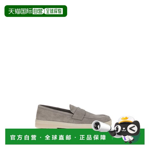 香港直邮PRADA 男士休闲鞋 2DG166FG000103F0424 【付后1h可退】