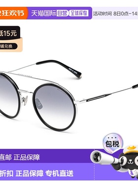 自营 Belstaff Titanium 女士太阳镜 - 灰色 美国奥莱直发