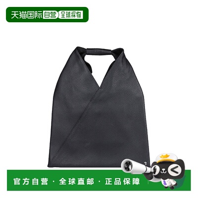 香港直邮MM6 MAISON MARGIELA 女士手提包 S54WD0043P4344T8013