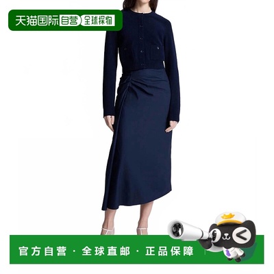 自营a.l.c.Tessa Midi深海军蓝短裙 美国奥莱直发