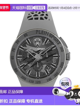 自营 plein sportThursday Chrono硅胶手表-灰色/枪形/迷彩 美国