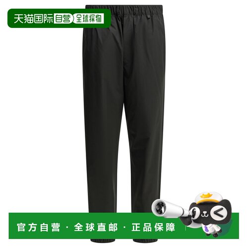 1h可退 香港直邮MONCLER 男士休闲裤 2A00003599M5999卫裤