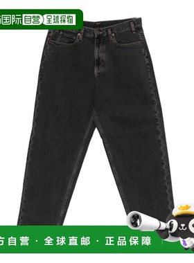 香港直邮EMPORIO ARMANI 26SS Capsule 牛仔裤 Men