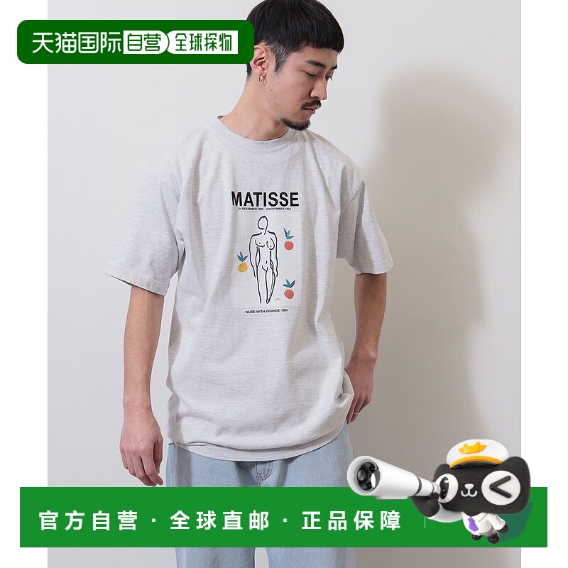 1h可退 日本直邮BEAMS 男士Henri Matisse艺术印花T恤 7508120621