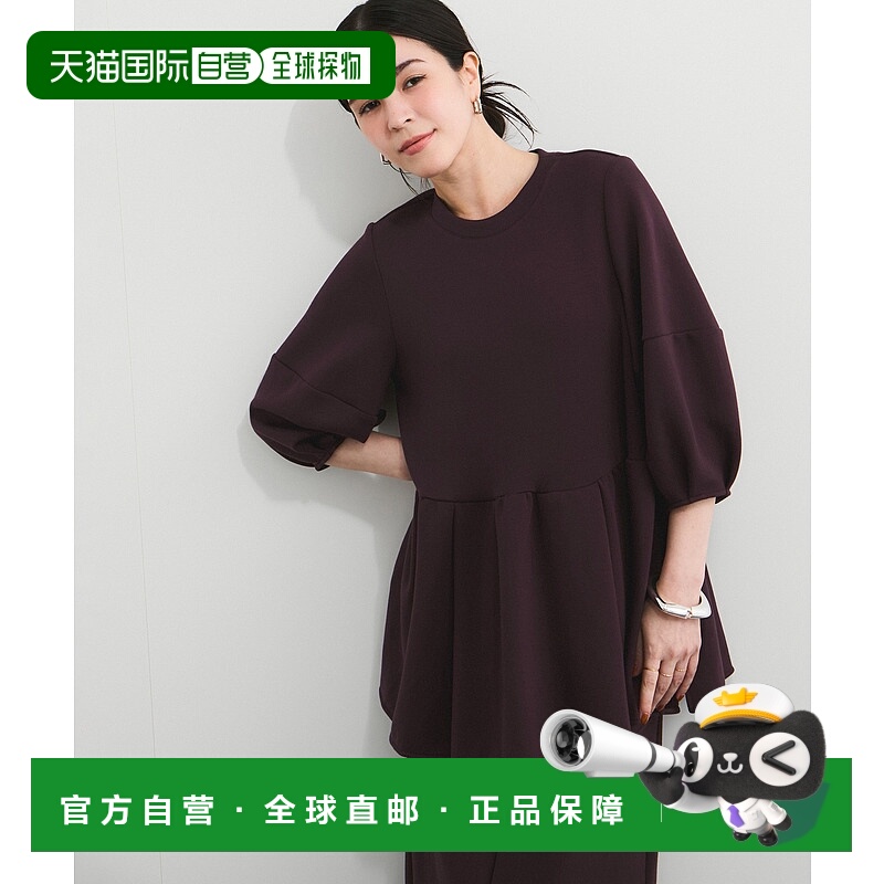 1h可退 日本直邮Adam et Rope' 女装 秋冬宽松显瘦针织罩衫 佩斯