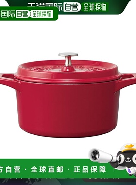 【日本直邮】Skater斯凯达 IH铁制双柄锅20cm 红色 INCT20N-A