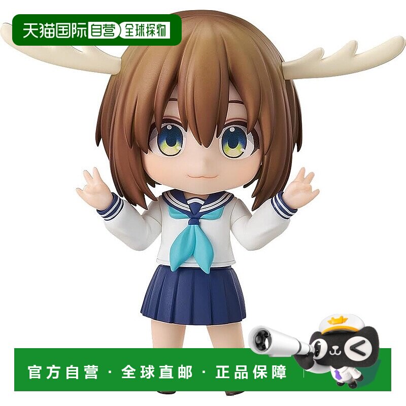 【日本直邮】GSC 粘土人 鹿之子 可动手办