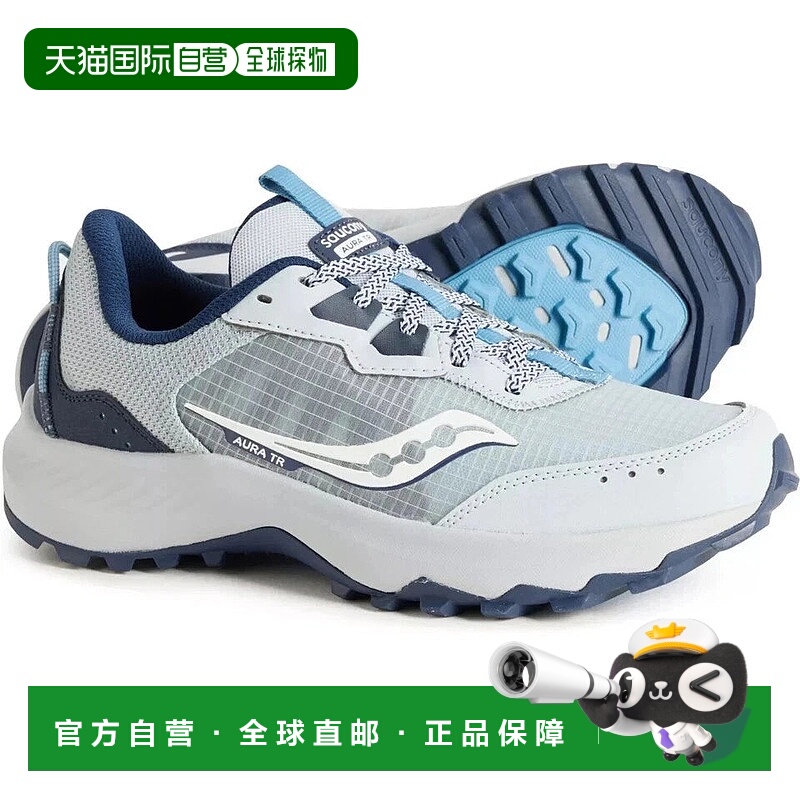自营Saucony Aura TR S10863-115 Sneakers Women's US Blue Runn