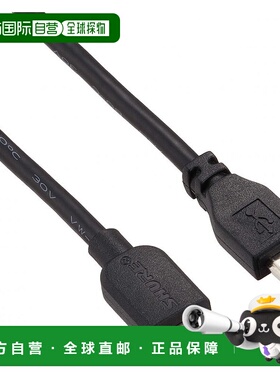 【日本直邮】Shure舒尔手机数据线闪电数据线MOTIV系列专用AMV-LT