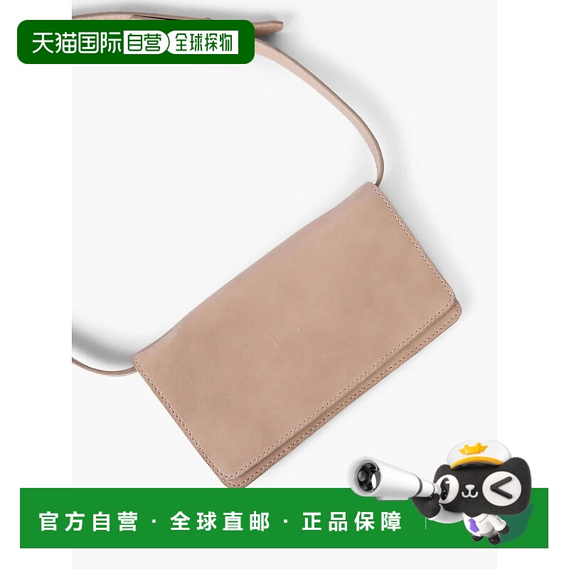 自营ableWomen's Karla Belt Bag In Mauve - mauve 美国奥莱直发