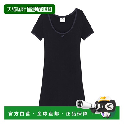 香港直邮Courreges 短袖连衣裙 225JRO600JS0203