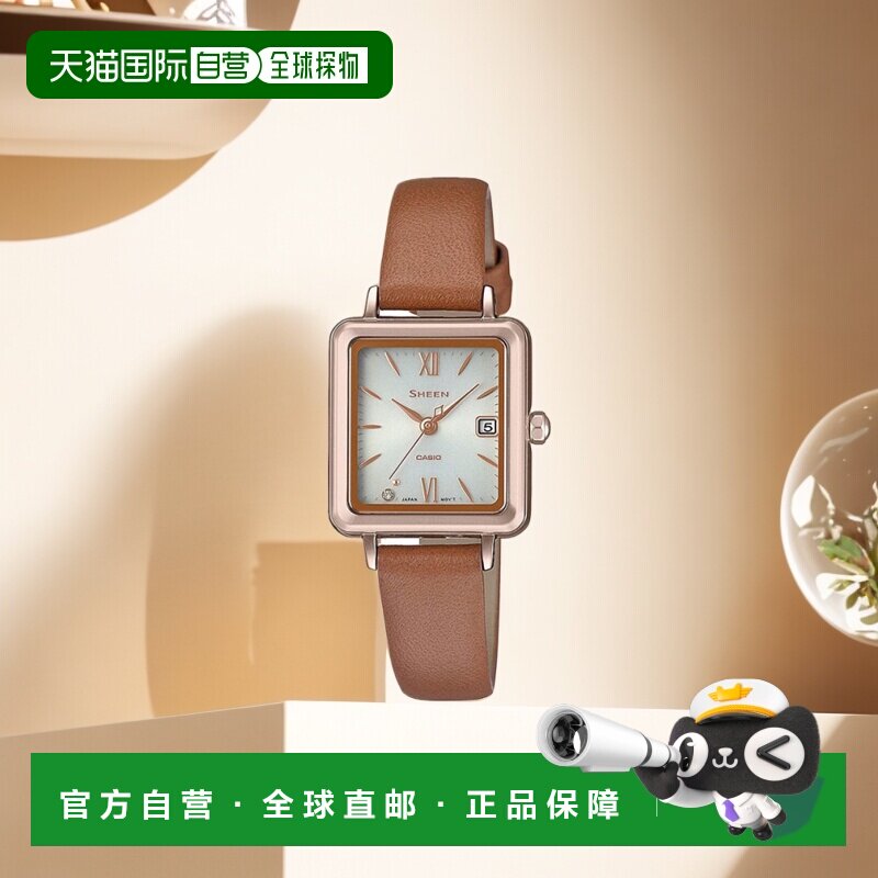 日本直邮CASIO卡西欧SHEEN女士手表日月星SHS-D400系列