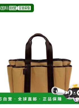 香港直邮MaxMara 麦斯玛拉 女士 'Garden' shopping bag 包袋 GAR