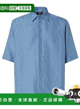 香港直邮FENDI 男士衬衫 FS1317AU6YF0U6K AW2025 蓝色 Fendi Ff