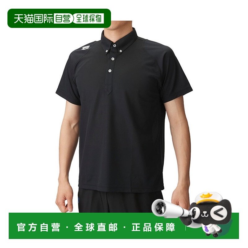 日本直邮 ARENA 游泳 polo 衫 ASS4LHS011