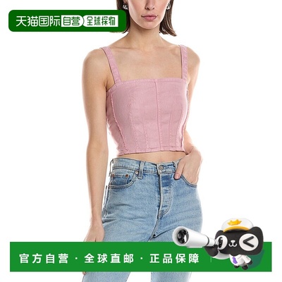 自营 hudson jeansHUDSON牛仔裤紧身胸衣亚麻混纺上衣-粉红色 美