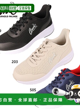 日本直邮rnold Palmer 女式运动鞋低帮系带鞋 4 厘米 x 4 小时防r