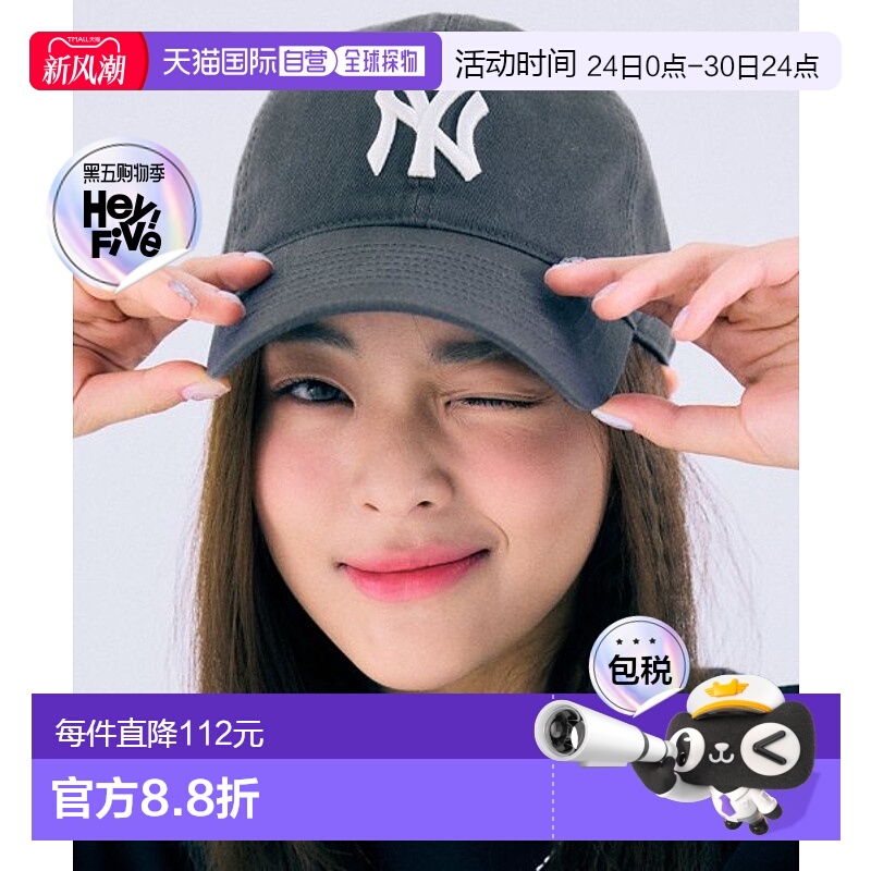 韩国直邮MLB 棒球帽3ACP6601N-50CGS