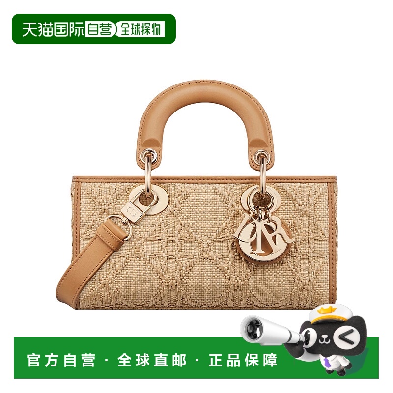 香港直邮Dior 坠饰单肩包 M0613OMRN迪奥