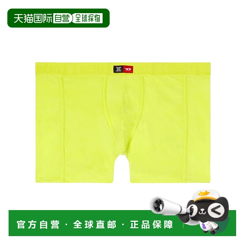 1h可退 香港直邮DIESEL 男士短裤 A156260PJAI5AT AW2024 黄色 弹