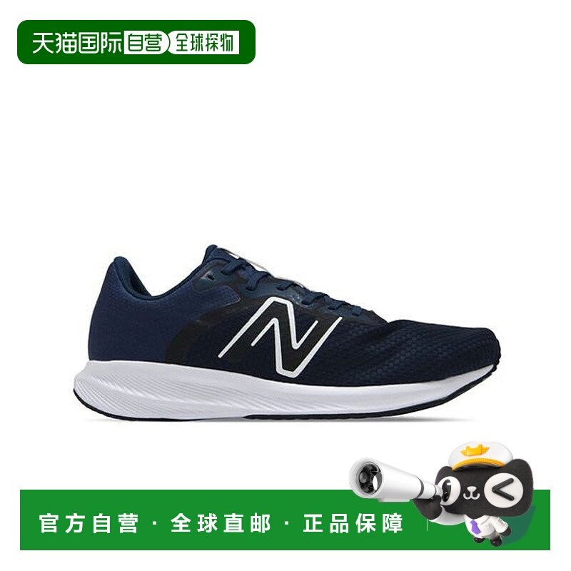 日本直邮 413 V2 商品