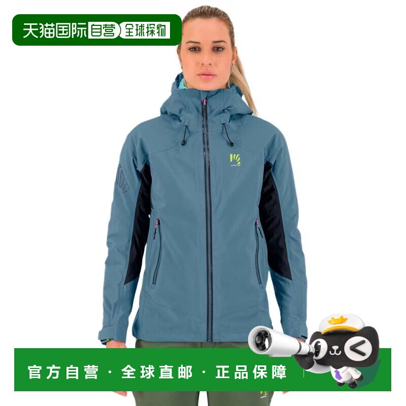 香港直邮KARPOS 风暴进化夹克 女士户外,户外/登山/野营/旅行用品,户外休闲衣,淘宝优惠券,粉丝福利购,淘宝优惠卷